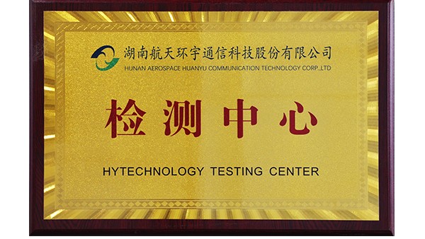 热烈：毓炯觳庵行某晒θ≈ CNAS